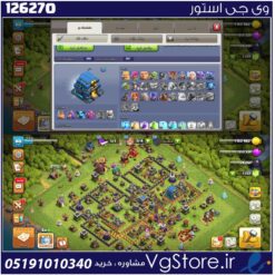 اکانت کلش اف کلنز تاون هال 12 لول 80 کد 126270