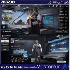 اکانت کالاف دیوتی موبایل لول 430 ریجن هند کد 783230