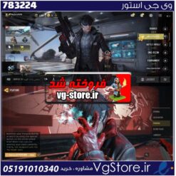 اکانت کالاف دیوتی موبایل لول 2 ریجن هند کد 783224