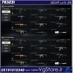 اکانت کالاف دیوتی موبایل لول 124 ریجن هند کد 783231
