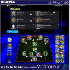 اکانت ای فوتبال با 90 سکه کد 861094