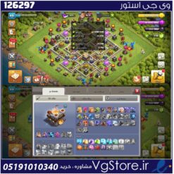 اکانت کلش اف کلنز تاون هال 11 لول 80 کد 126297
