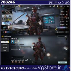 اکانت کالاف دیوتی موبایل لول 7 ریجن هند کد 783246