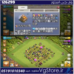 اکانت کلش اف کلنز تاون هال 7 لول 29 کد 126299
