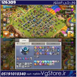اکانت کلش اف کلنز تاون هال 13 لول 122 کد 126309
