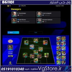 اکانت ای فوتبال با 30 سکه کد 861101
