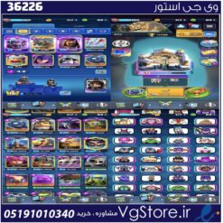 اکانت کلش رویال لول 1768 کد 36226