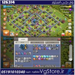 اکانت کلش اف کلنز تاون هال 12 لول 112 کد 126314