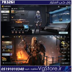 اکانت کالاف دیوتی موبایل لول 1 ریجن هند کد 783261