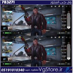 اکانت کالاف دیوتی موبایل لول 256 ریجن اروپا کد 783271