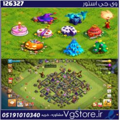 اکانت کلش اف کلنز تاون هال 9 لول 65 کد 126327