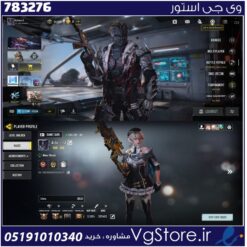اکانت کالاف دیوتی موبایل لول 433 ریجن هند کد 783276