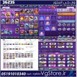 اکانت کلش رویال لول 1806 کد 36235