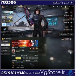 اکانت کالاف دیوتی موبایل لول 450 ریجن هند کد 783306