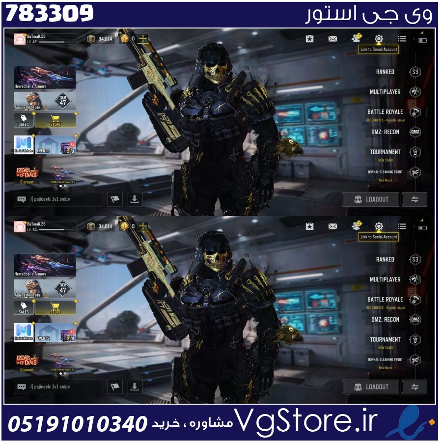 اکانت کالاف دیوتی موبایل لول 421 ریجن اسیا کد 783309 1 اکانت کالاف دیوتی موبایل لول 421 ریجن اسیا کد 783309