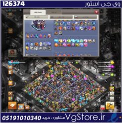 اکانت کلش اف کلنز تاون هال 15 لول 190 کد 126374