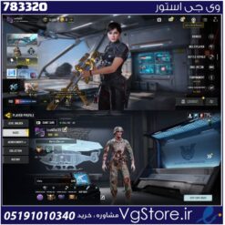 اکانت کالاف دیوتی موبایل لول 185 ریجن هند کد 783320