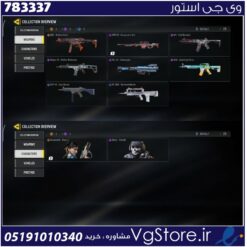 اکانت کالاف دیوتی موبایل لول 12 ریجن هند کد 783337