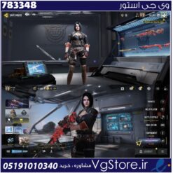 اکانت کالاف دیوتی موبایل لول 400 ریجن هند کد 783348