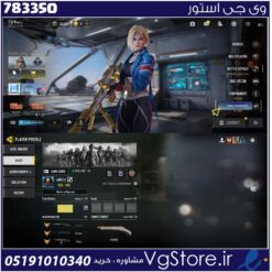 اکانت کالاف دیوتی موبایل لول 400 ریجن هند کد 783350
