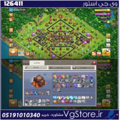 اکانت کلش اف کلنز تاون هال 10 لول 64 کد 126411