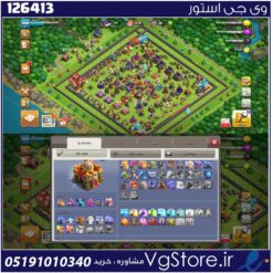 اکانت کلش اف کلنز تاون هال 16 لول 108 کد 126413