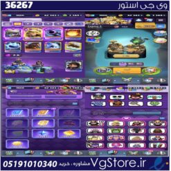 اکانت کلش رویال لول 1806 کد 36267