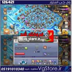 اکانت کلش اف کلنز تاون هال 13 لول 1112 کد 126421