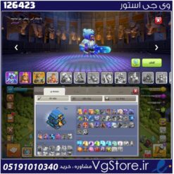 اکانت کلش اف کلنز تاون هال 12 لول 112 کد 126423