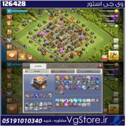اکانت کلش اف کلنز تاون هال 11 لول 89 کد 126428
