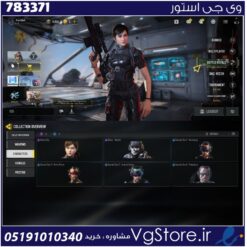 اکانت کالاف دیوتی موبایل لول 17 ریجن هند کد 783371