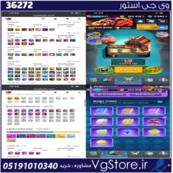 اکانت کلش رویال لول 15 کد 36272