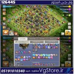 اکانت کلش اف کلنز تاون هال 17 لول 253 کد 126445