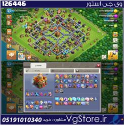 اکانت کلش اف کلنز تاون هال 16 لول 163 کد 126446