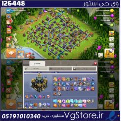 اکانت کلش اف کلنز تاون هال 17 لول 173 کد 126448