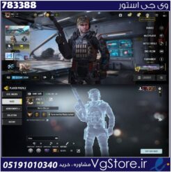 اکانت کالاف دیوتی موبایل لول 94 ریجن هند کد 783388