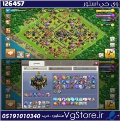 اکانت کلش اف کلنز تاون هال 17 لول 155 کد 126457
