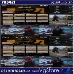 اکانت کالاف دیوتی موبایل لول 400 ریجن هند کد 783421
