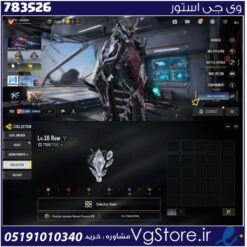 اکانت کالاف دیوتی موبایل لول 142 ریجن هند کد 783526
