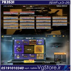 اکانت کالاف دیوتی موبایل لول 400 ریجن هند کد 783531