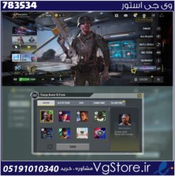 اکانت کالاف دیوتی موبایل لول 400 ریجن هند کد 783534