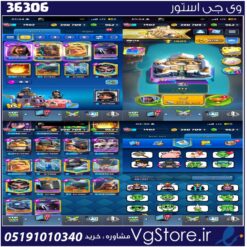 اکانت کلش رویال لول 1402 کد 36306