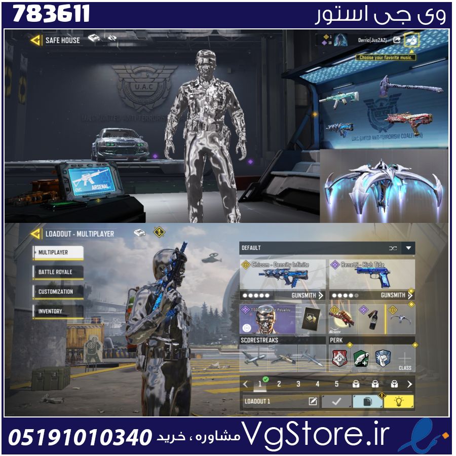 اکانت کالاف دیوتی موبایل لول 11 ریجن هند کد 783611 1 اکانت کالاف دیوتی موبایل لول 11 ریجن هند کد 783611