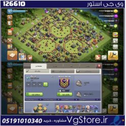 اکانت کلش اف کلنز تاون هال 14 لول 163 کد 126610