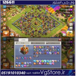 اکانت کلش اف کلنز تاون هال 16 لول 173 کد 126611