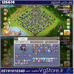 اکانت کلش اف کلنز تاون هال 15 لول 170 کد 126614