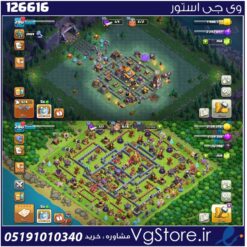 اکانت کلش اف کلنز تاون هال 16 لول 200 کد 126616