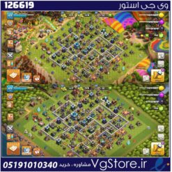 اکانت کلش اف کلنز تاون هال 13 لول 122 کد 126619