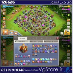 اکانت کلش اف کلنز تاون هال 16 لول 185 کد 126626