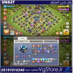 اکانت کلش اف کلنز تاون هال 13 لول 109 کد 126627